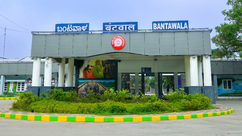 ಜು.17 ರಂದು ಪ್ರಧಾನಿ ಮೋದಿಯಿಂದ ಕರ್ನಾಟಕದ 4 ‘ಅಮೃತ ಭಾರತ್ʼ ನಿಲ್ದಾಣಗಳ ಉದ್ಘಾಟನೆ 12 Amrit Bharat Station Scheme Bantwal