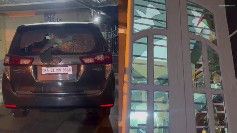 Anekal Attack On House