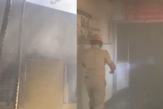 Anekal Hospital Fire
