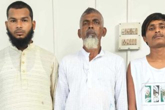 Assam Arrest ISI