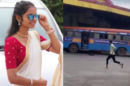BC Road Bus Stand Young Woman Killed For Rejecting Love