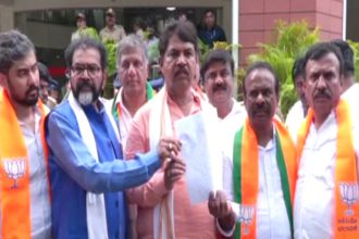 BJP Complaint