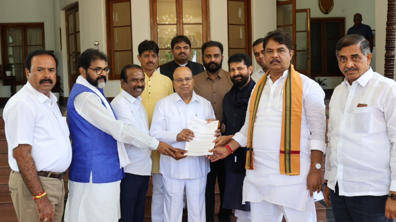 BJP Complaint to Governer