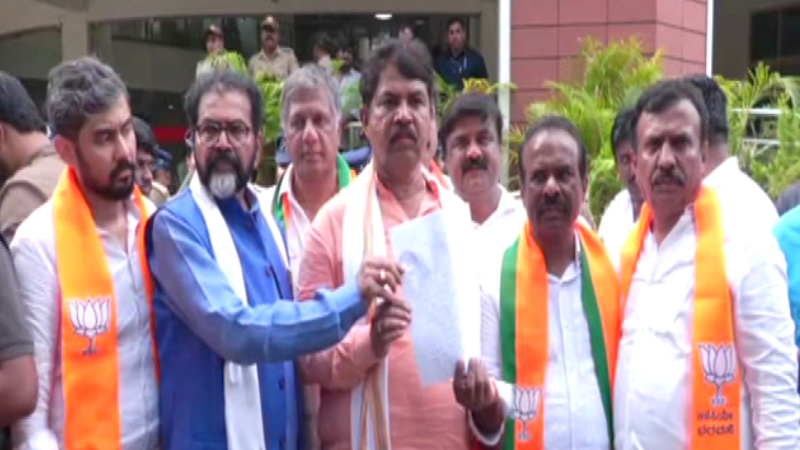 BJP Complaint