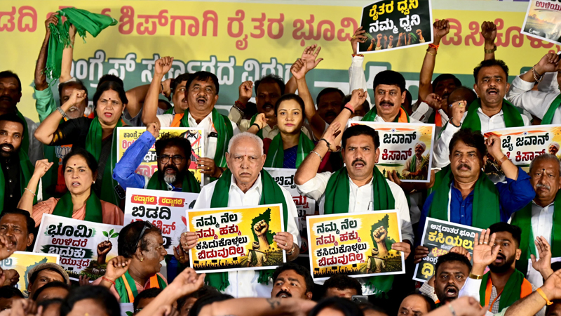 ಬಿಡದಿಯಿಂದ ಬೆಂಗಳೂರಿಗೆ ಬಿಜೆಪಿ ಪಾದಯಾತ್ರೆ - ವಿಜಯೇಂದ್ರ ಘೋಷಣೆ 9 BJP Protest
