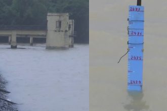 Belagav Dam
