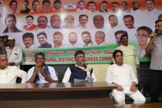 Belagavi Congress DK Shivakumar