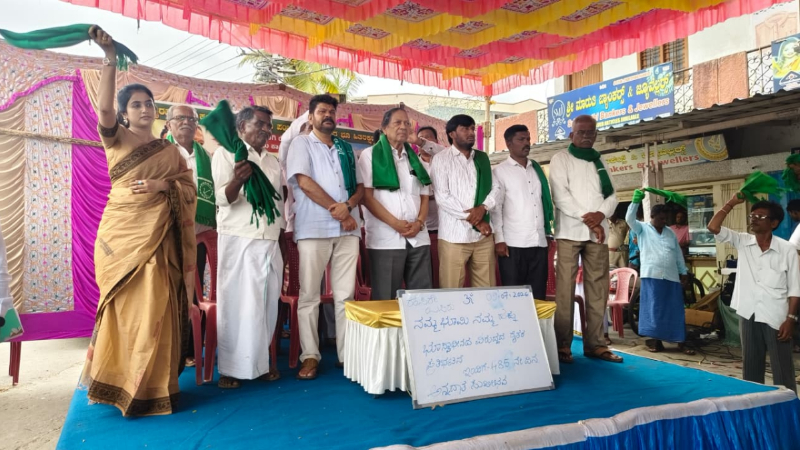 Bidadi Township N Santosh Hegde