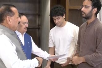 CJP JP Nadda Jitendra Sing Meeting