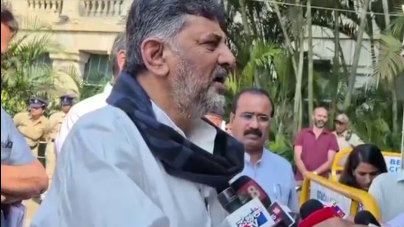 CM D K Shivakumar