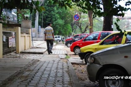 Car Parking