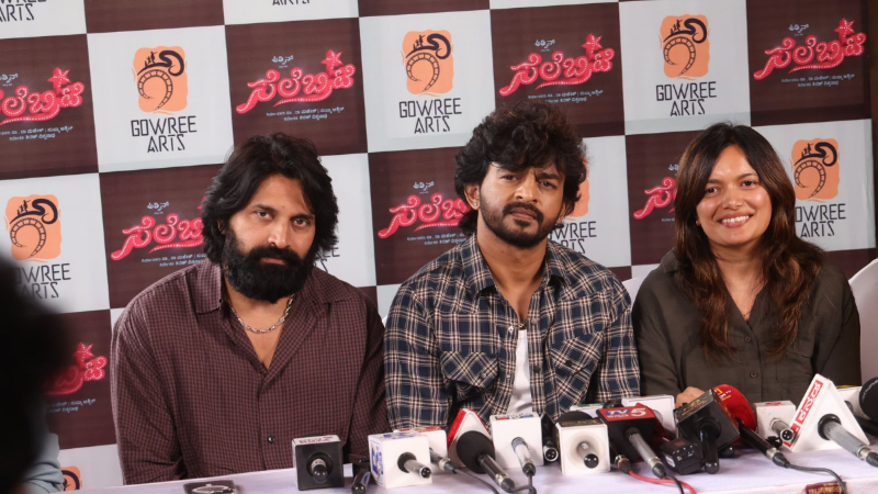 ಮೇಲುಕೋಟೆಯಲ್ಲಿ ʼಸೆಲೆಬ್ರಿಟಿʼ ಸಾಂಗ್ ಶೂಟ್ 9 Celebrity Movie 1