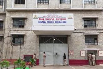 Central Prison Bengaluru