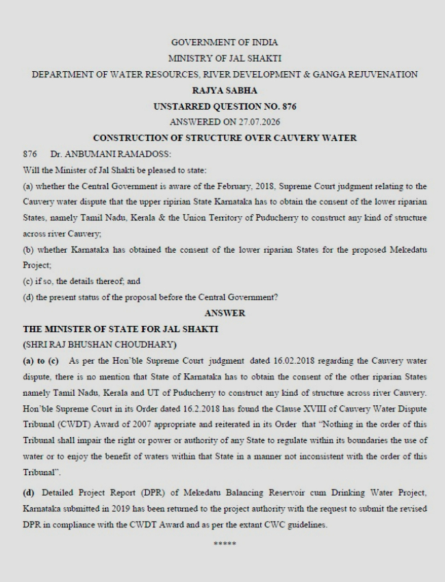 Centre Clarifies Karnataka Needs No TN Clearance for Cauvery Projects Under Supreme Court Order