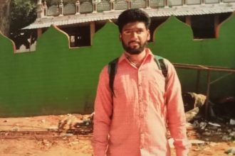 Chikkaballapur Murder