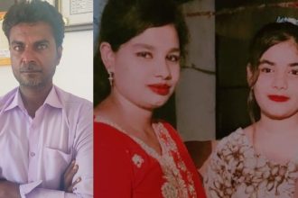 Chikkaballapur double murder case