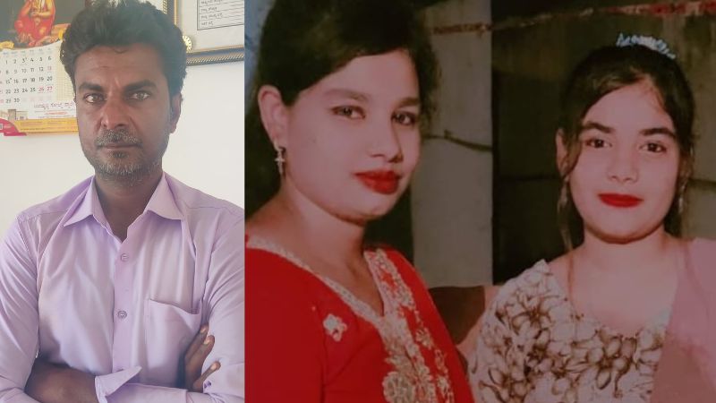 Chikkaballapur double murder case