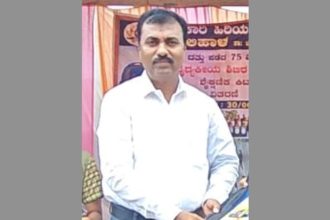 Chikkodi teacher
