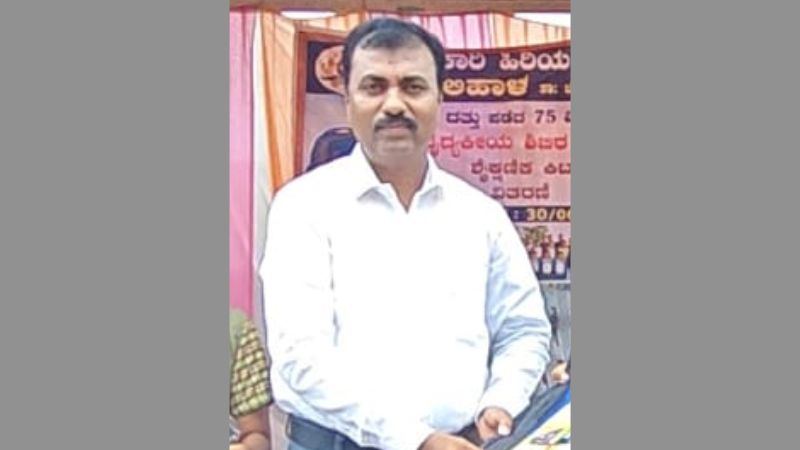 Chikkodi teacher