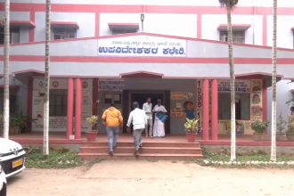 Chitradurga 2