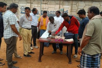 Chitradurga Lokayukta Raid