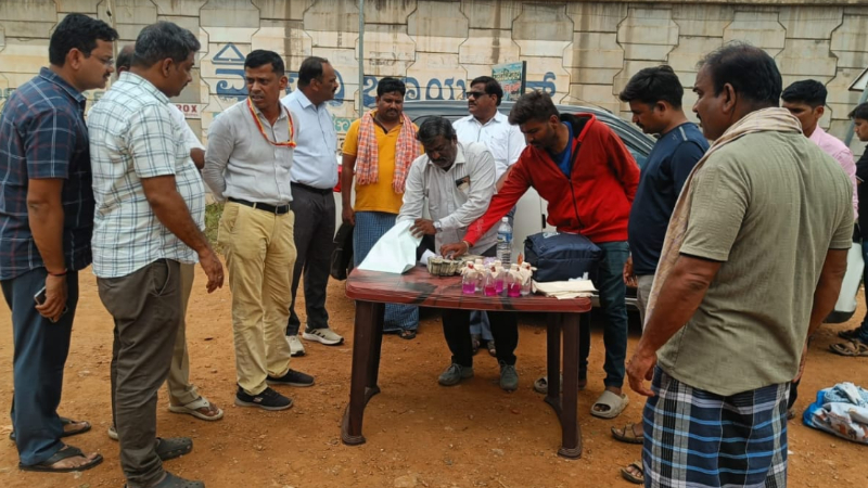 Chitradurga Lokayukta Raid