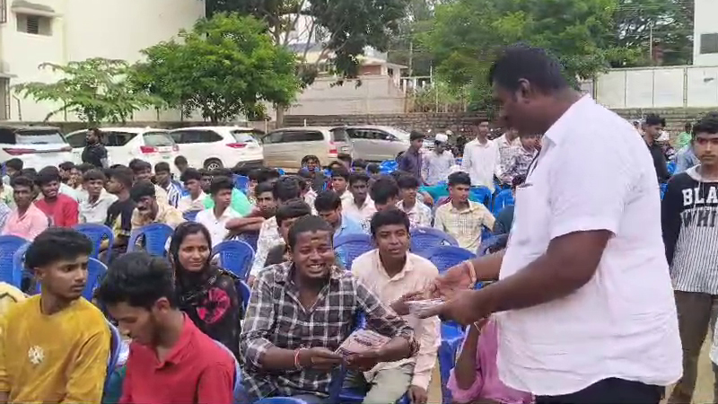 Congress Protest 2