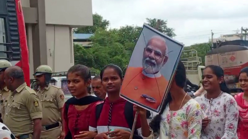 Congress Protest 3