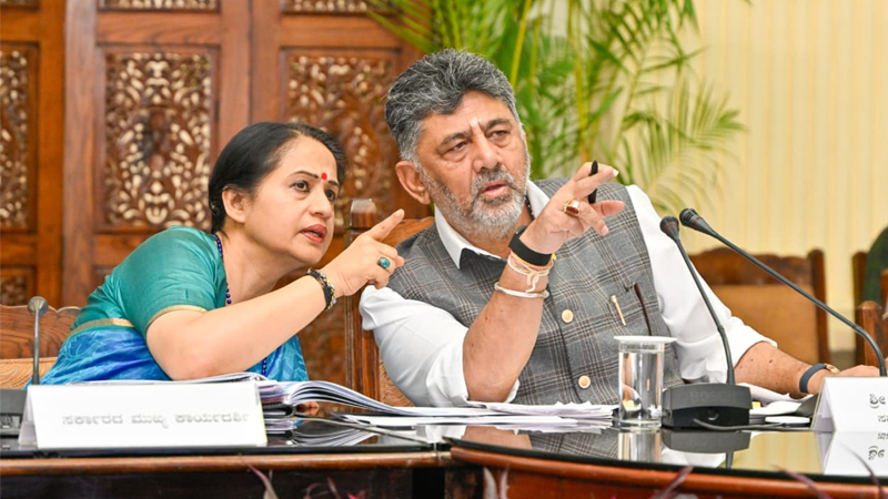 DK Shivakumar 11