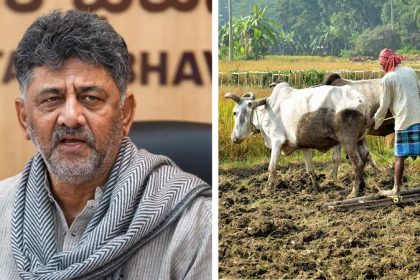 DK Shivakumar Farmers