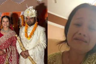 Dehradun Teacher Death