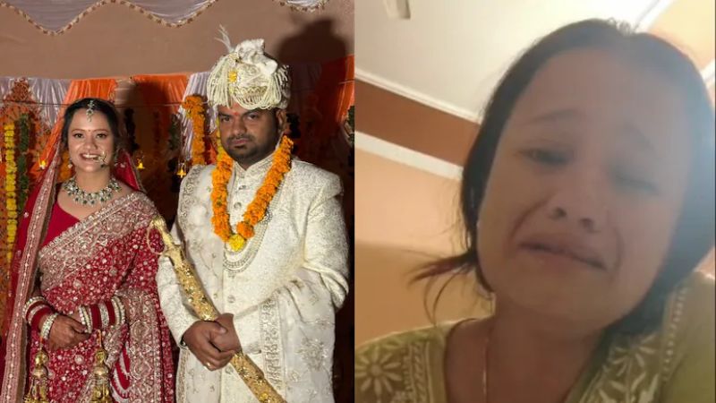 Dehradun Teacher Death