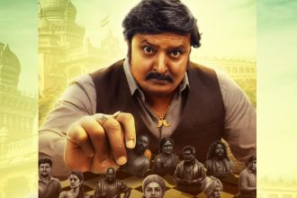 Devara Mele Pramana Maduttene