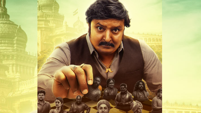 `ದೇವರ ಹೆಸರಲ್ಲಿ ಪ್ರಮಾಣ ಮಾಡುತ್ತೇನೆ’ ಚಿತ್ರದ ಟೀಸರ್ ರಿಲೀಸ್