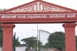 Dharwad Highcourt Bench