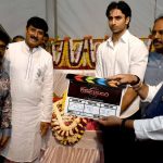 Dhyan yogish film