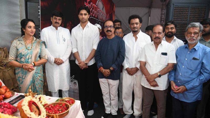 Dhyan yogish film 1