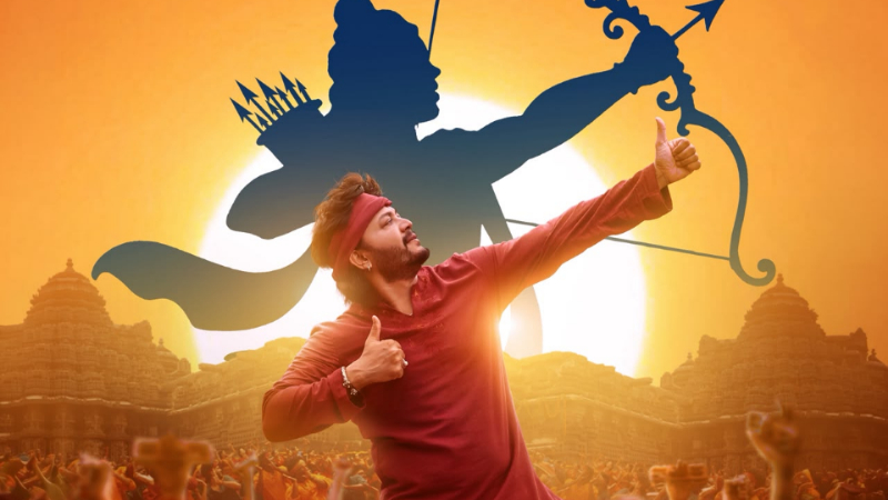 ಗಣೇಶ್ ನಟನೆಯ ಬೃಂದಾ ವಿಹಾರಿ ಪೋಸ್ಟರ್ ರಿಲೀಸ್ 9 Golden Star Ganesh 1