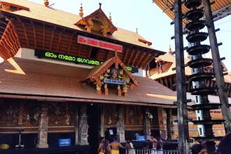 Guruvayur Shri Krishna Temple