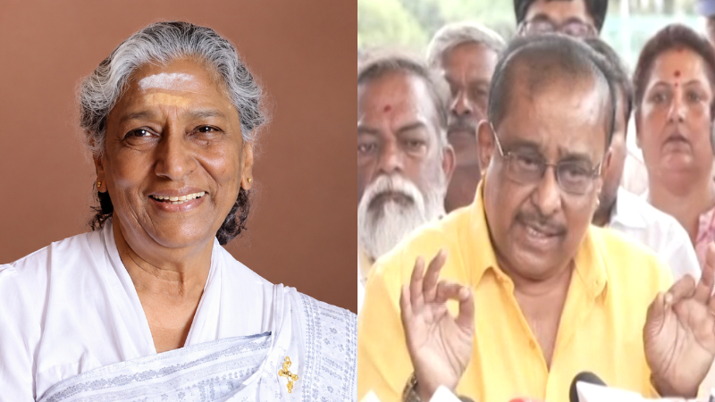 HAMSALEKHA