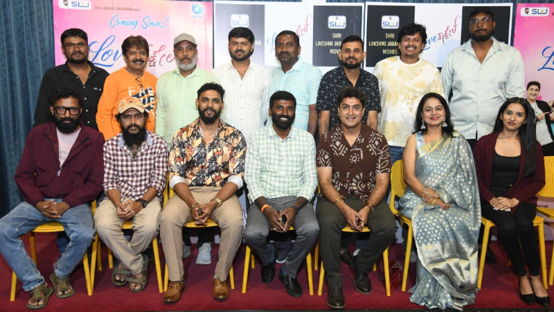 ಲವ್ ಕಾಕ್ಟೇಲ್ ಕುಡಿಯೋಕೆ ರೆಡಿಯಾದ ಹರೀಶ್ ರಾಜ್ 9 Harish Raj Love Cocktail 2