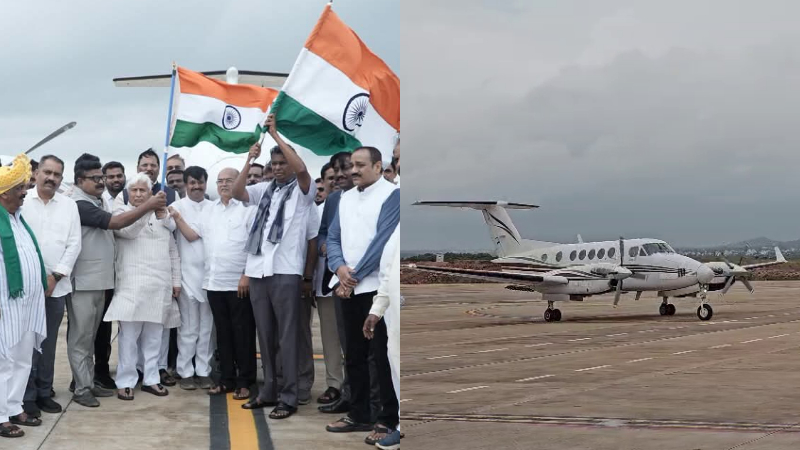 Haveri Cloud Seeding