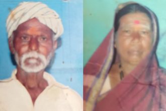 Haveri Couple Death