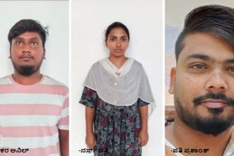 Hyderabad Nizamabad Nurse Wife Kills Husband By Injecting Toilet Cleaner