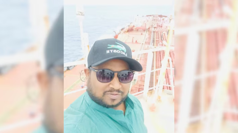 Indian Sailor Venezuela