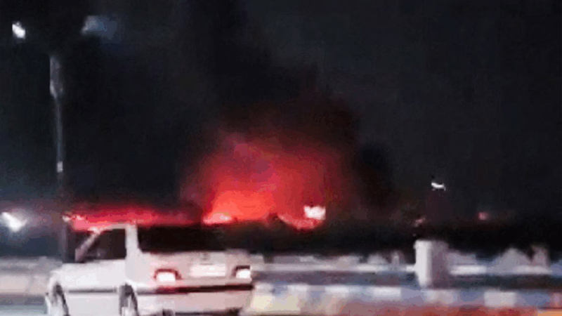 Iran Strikes