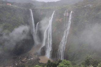 JOG FALLS 1