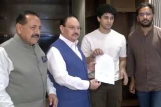 JP Nadda CJP Meeting