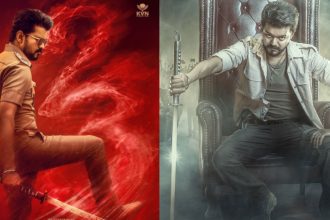 Jana Nayagan Movie