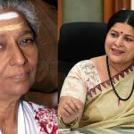 Jayamala